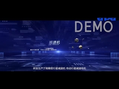 GDM-06SC 2DC 12V 24V 20w DC Motor مع تحكم دقيق في السرعة