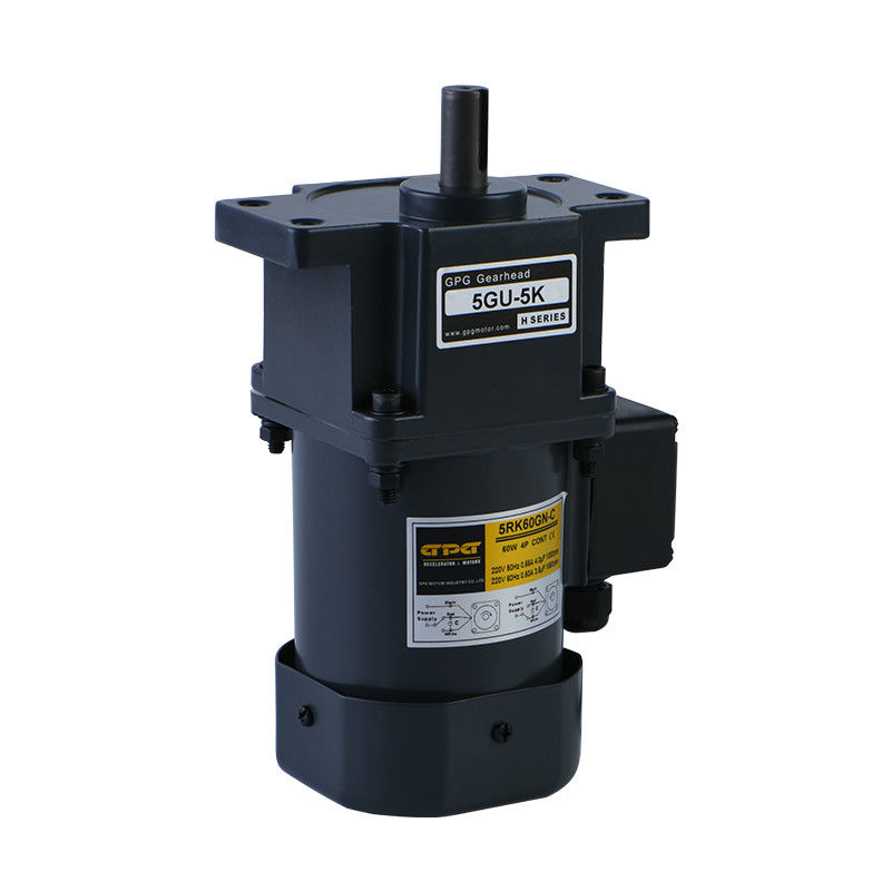 محرك ميكرو أكس 6w-250w مع محرك تحكم سرعة