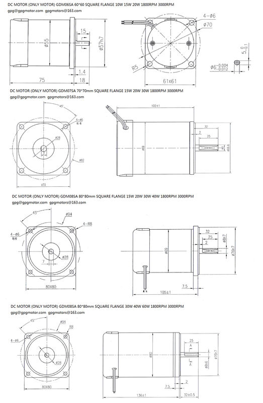 60W 12v نحى Dc Motor 1000 ~ 5000rpm للمنتج التلقائي