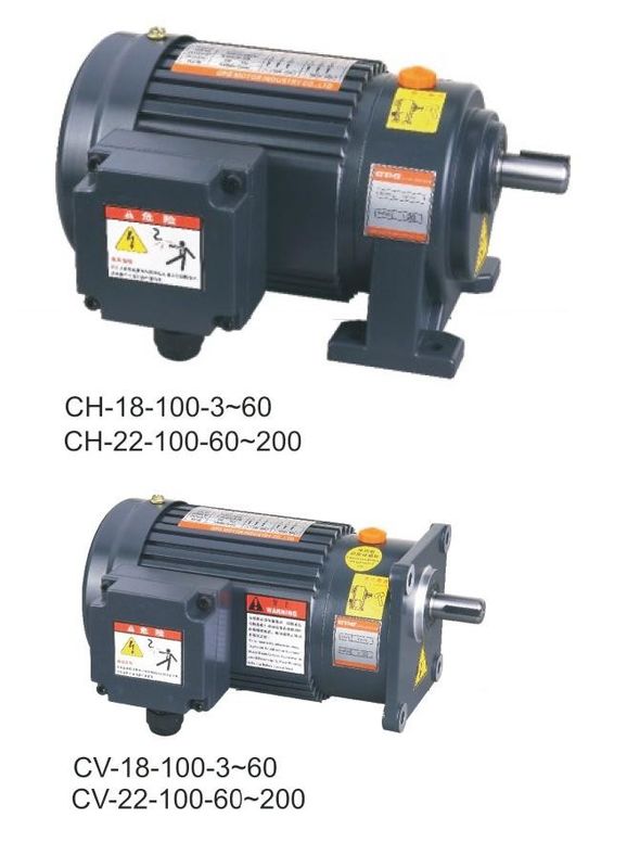 100w 0.125hp علبة التروس للمحرك الكهربائي 3 مراحل المحرك مع تقليل علبة التروس 18 مم
