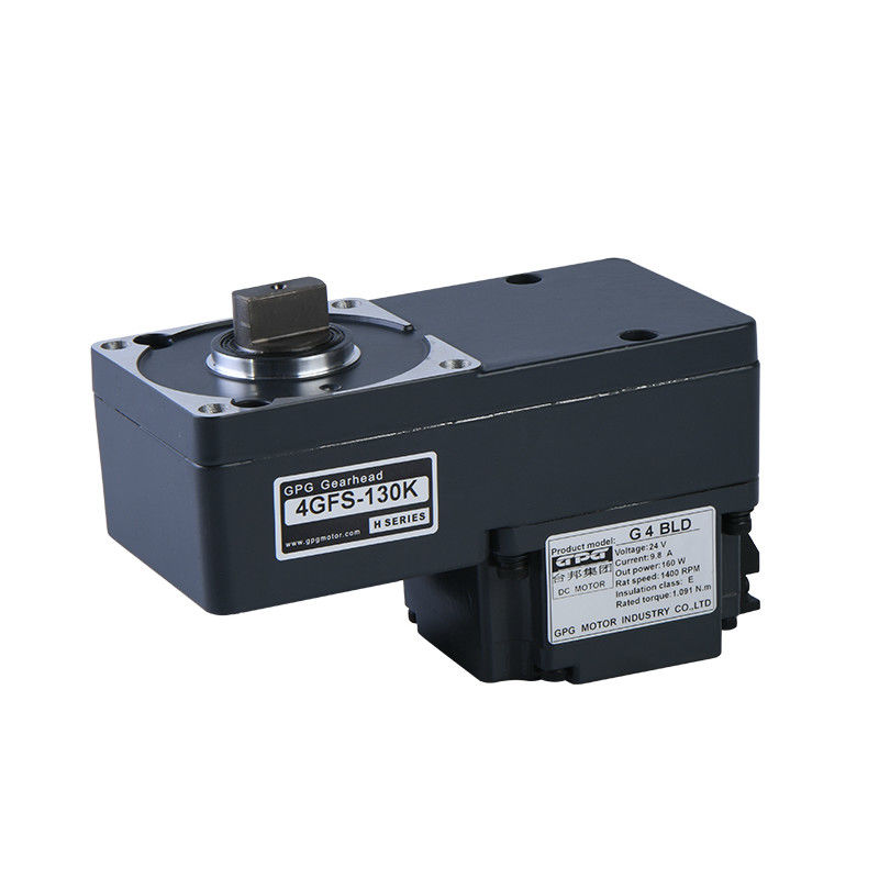 MJ37 محرك التشغيل BLDC G5BLD 24V 160W 1:75 محرك حاجز صندوق التروس